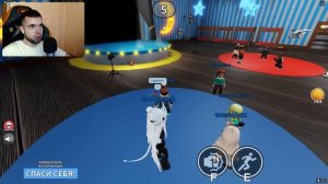 ПОПРОБУЙ НЕ УМЕРЕТЬ! НЕ БЫТЬ УСТРАНЕННЫМ В ROBLOX