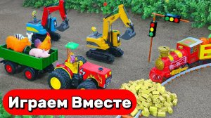 МУЛЬТИКИ ДЛЯ ДЕТЕЙ ПРО МАШИНКИ И ИГРУШКИ 🚜 ИГРУШЕЧНАЯ ЖЕЛЕЗНАЯ ДОРОГА И ТРАКТОРЫ