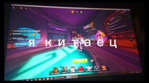 я хз как это назвать