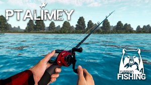Подводные сокровища русского озера🐟Русская рыбалка 4🐬Russian Fishing 4