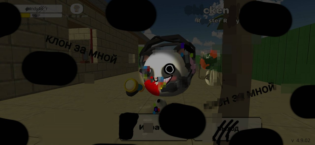 Меня преследует клон в чикен ган/Chicken gun 😱 хоррор чикен ган!! Как призвать клона 😧