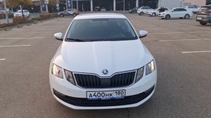 Skoda Octavia A7