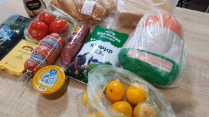 💯ПЯТЕРОЧКА. ПРОДУКТОВЫЕ ПОКУПКИ.👍👍👍