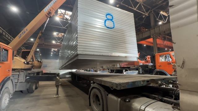 Отгрузка модульных котельных МКУ БМК