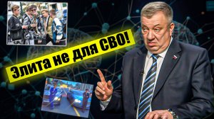 Андрей Гурулёв и золотая молодёжь