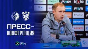 Олег Василенко | Пресс-конференция матча «Факел» - «Спартак» (Кострома) 10.11.25