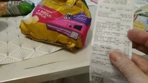 Долгожданный заказ День тюленя Закупка продуктов и цены