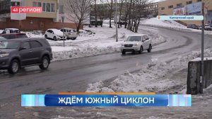 Новости Камчатки за 10 ноября 2025 года