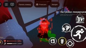 Лмс, тематика:close to me