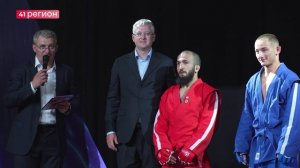 СЕДЬМОЙ ТИТУЛ ЧЕМПИОНА МИРА ПО БОЕВОМУ САМБО ЗАВОЕВАЛ КАМЧАТСКИЙ СПОРТСМЕН • НОВОСТИ КАМЧАТКИ