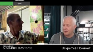 Кому холодильник из Херсона?