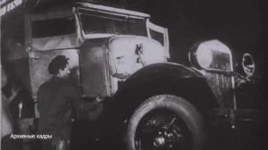 Как Генри Форд помог создать советский автопром: история грандиозного контракта