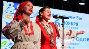 (12+) Мытищи наш общий дом! Фестиваль «Дружба народов» собрал вместе все национальности