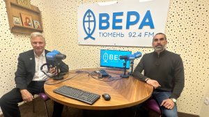 10.11.2025г.Эфир на радио «Вера».В гостях у руководителя ПК«Суворов» Абрамова М.В.-Летуновский В.В.