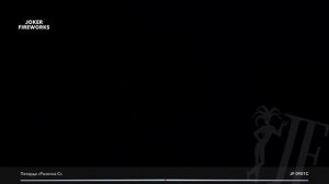 Наземный фейерверк JF 0901C Роза