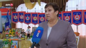 Димитровские казачьи чтения