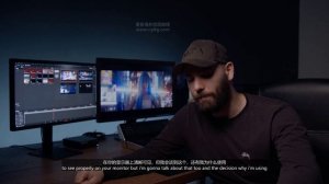 2 Proper illumination