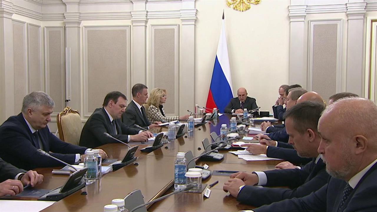 Правительство России утвердило стратегию развития реабилитационной индустрии до 2030 года