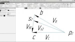 Построение планов скоростей для кривошипно-ползунного механизма