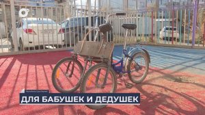 Дальний Восток на связи / Для бабушек и дедушек