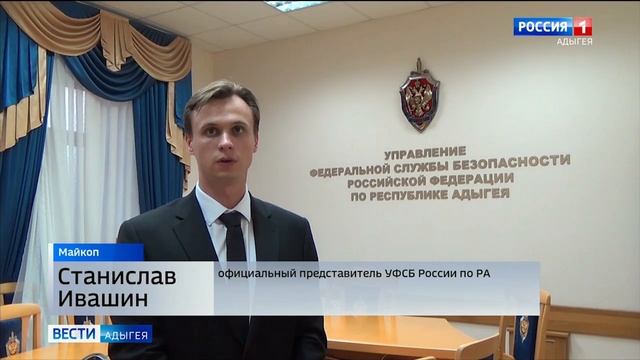 Заместитель начальника территориального отдела Ространснадзора стал фигурантом уголовного дела