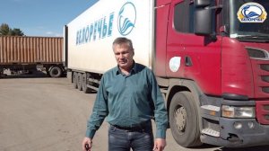 Урожайное настроение Белоречья!