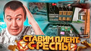 ПРОВЕРИЛ ЛЮТЫЕ БАГИ, КОТОРЫЕ ВЫ ПРИСЛАЛИ в WARFACE 2025