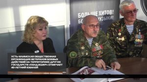 Накануне юбилея 07-11-2025