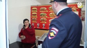 Утро. День сотрудника органов внутренних дел России