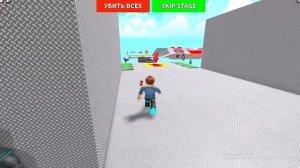 ОББИ НО Я НЕ МОГУ ПРЫГАТЬ! ЧЕЛЛЕНДЖ В ROBLOX