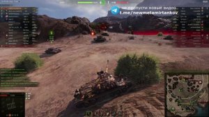 пример агрессивной игры