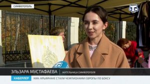 В Симферополе пр Окунуться в атмосферу восточного базара, попробовать слошла ярмарка «Шёлковый путь»