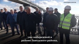 Володин: новый участок набережной Саратова откроется для жителей в ноябре этого года
