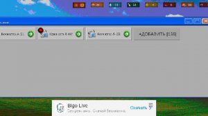 прохождение 99 ночей с тимошкой