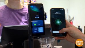 Оплата через блютус: как это работает. Доброе утро. Фрагмент выпуска от 10.11.2025