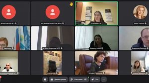 10.11.2025 начало 12:00