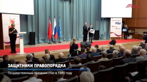 КРТВ. Защитники правопорядка