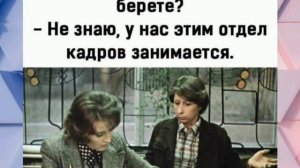 Приколы, анекдоты, юмор, статусы 🔥