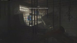 Call of Duty Modern Warfare 2019 #9 В плену