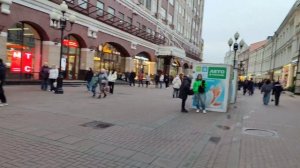 Идём на Арбат 09.11.25.