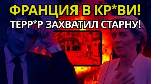 ШОКИРУЮЩИЙ СКАНДАЛ В ТОРОНТО 10-Е НАПАДЕНИЕ НА СИНАГОГУ  КТО ВИНОВАТ!