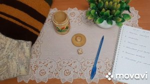 Моя игра "Раз, два, три, четыре, пять - будет кубик выбирать!"/ Неделя с 10 по 15 ноября.