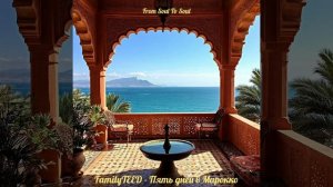 Пять дней в Марокко.mp4