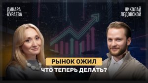 После шторма. Кто реально выжил на рынке авто. Инструменты роста