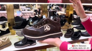 НОВИНКИ⚡️ ПОТРЯСАЮЩИЕ ЗИМНИЕ КРОССОВКИ НА 2026 ПРОИЗВОДСТВО ТУРЦИЯ. Опт и Розница