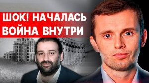 ТОТАЛЬНЫЙ АД ПРОДОЛЖАЕТСЯ! ВСЕМ ПРИГОТОВИТСЯ! РФ ПРИНЯЛА РЕШЕНИЕ.. ВОЙНУ ЗАМОРОЗЯТ, НО ЭТО НЕ ТОЧНО