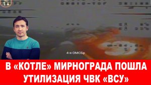 Венесуэла, Иран и Нью-Йорк собрались отражать агрессию армии США