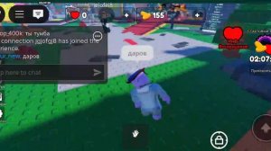 играю в сломай обби