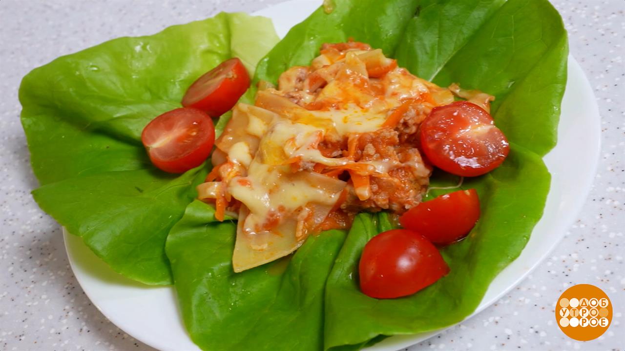 Лазанья в сковородке: сделаем это по-быстрому. Доброе утро. Фрагмент выпуска от 10.11.2025