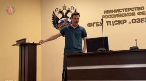 Лекция Анашкина Н.Р. «Качество-чувство-счастье» 2025 г.